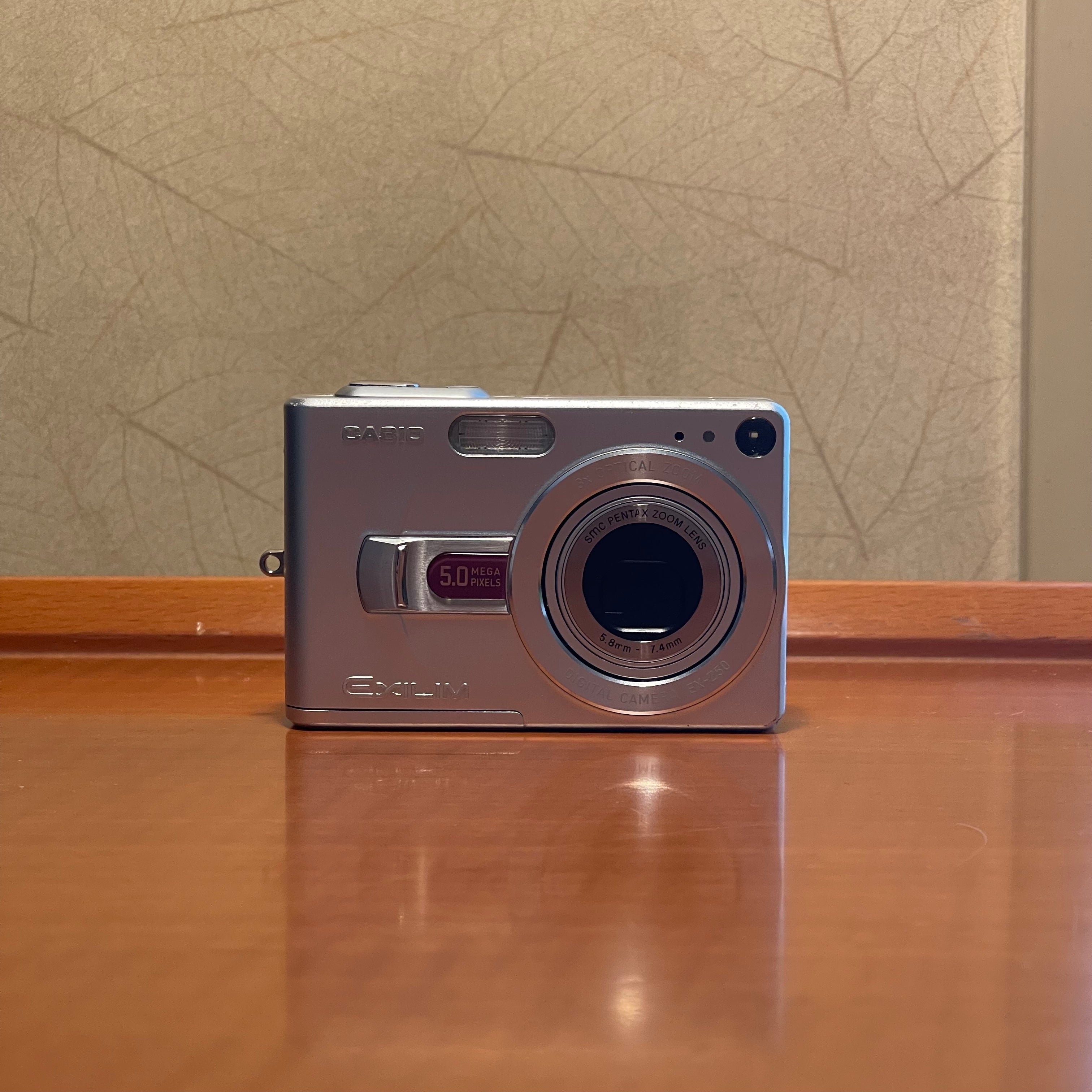 Casio Exilim EX-Z50 – Grain Film Lab